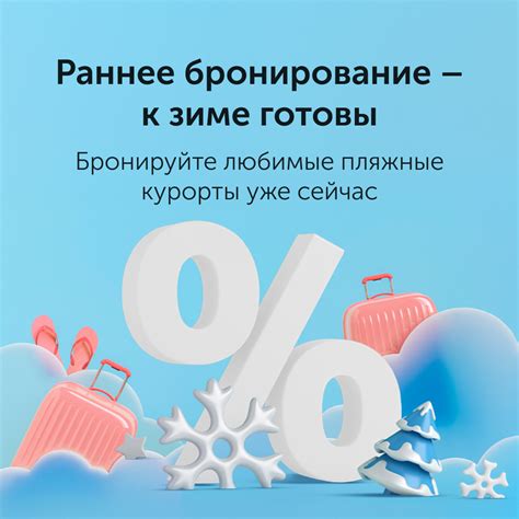 agency sunmar|Туроператор Sunmar (@sunmar) • Instagram photos and videos.